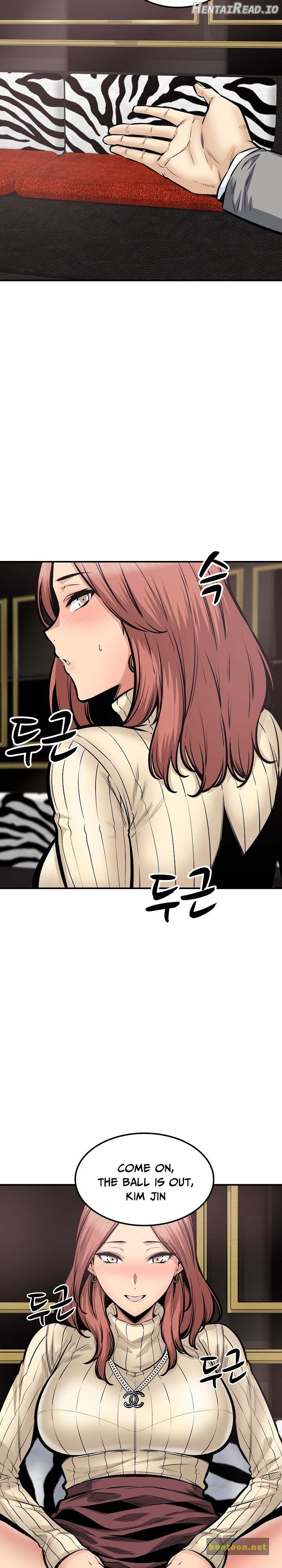 Excuse me, This is my Room Chapter 109 - page 7
