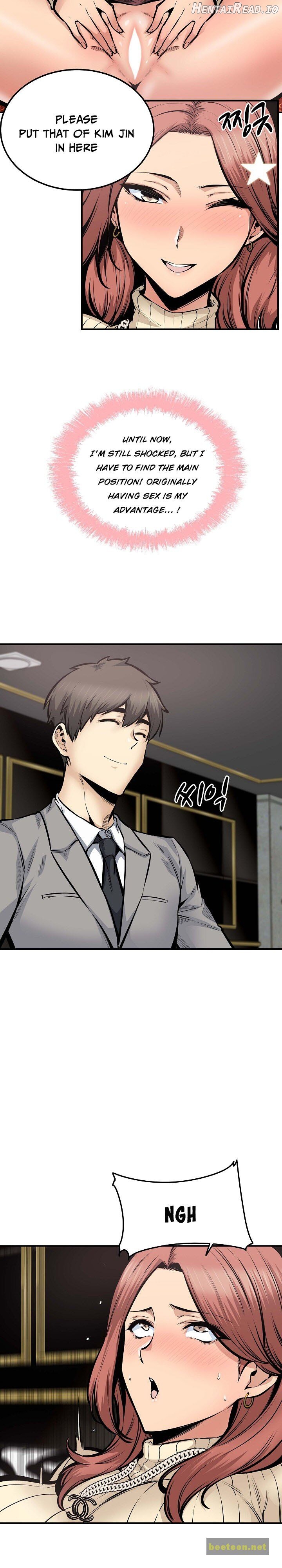 Excuse me, This is my Room Chapter 109 - page 8