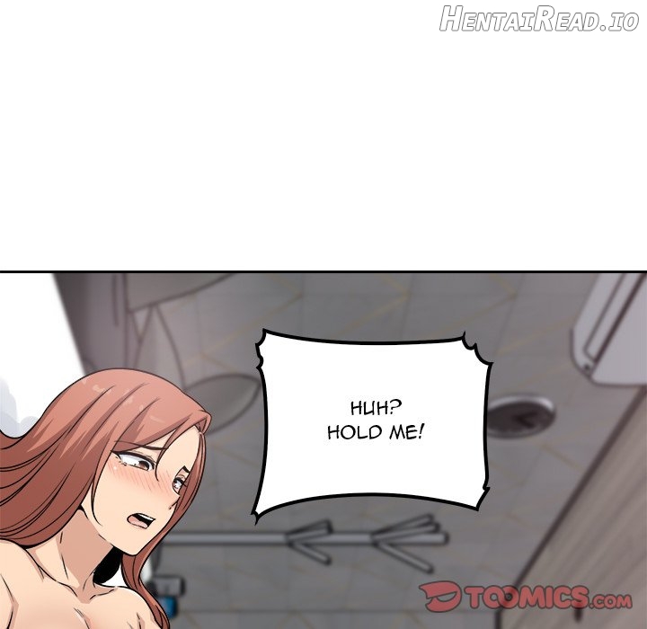 Excuse me, This is my Room Chapter 57 - page 75