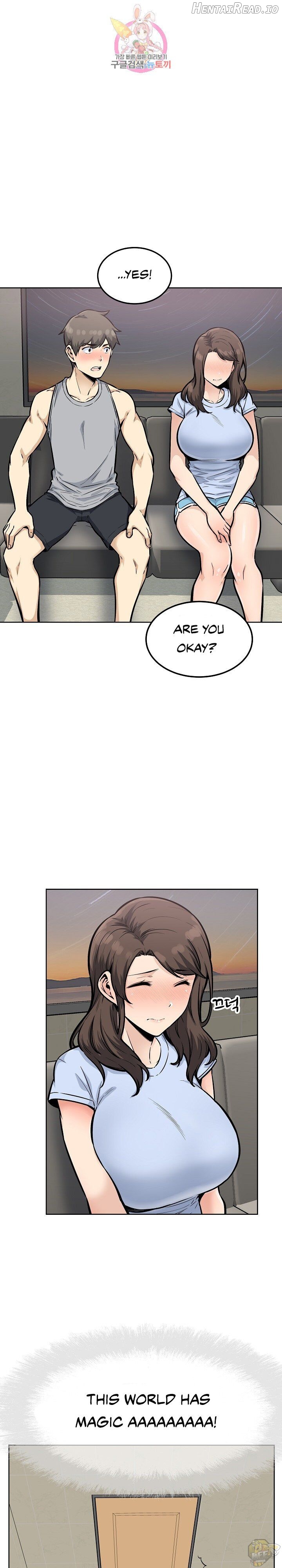 Excuse me, This is my Room Chapter 78 - page 13