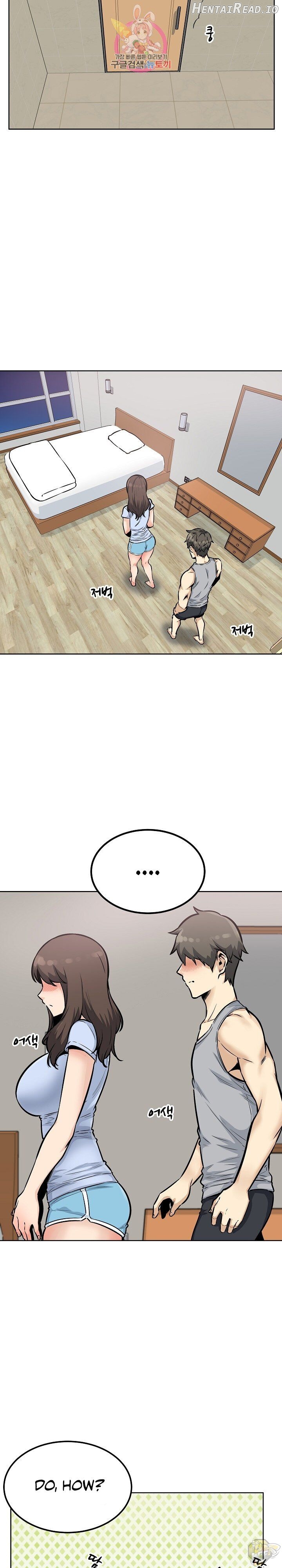 Excuse me, This is my Room Chapter 78 - page 14