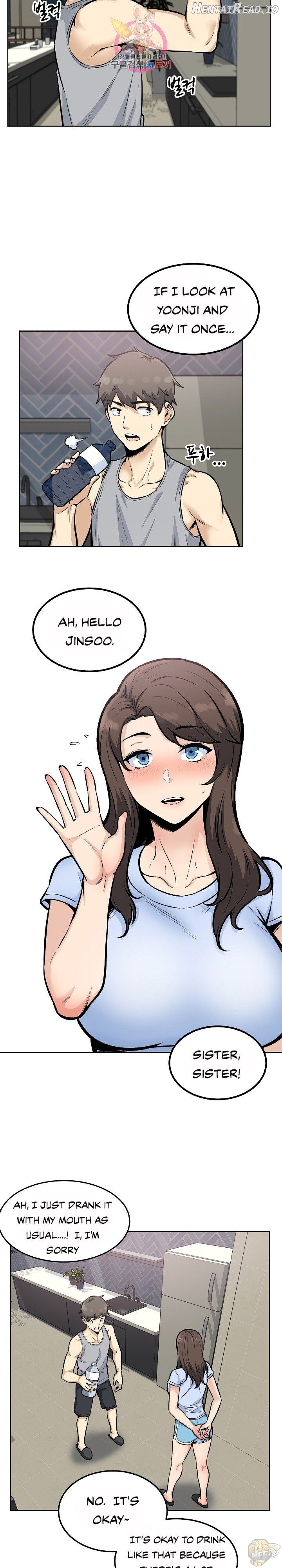 Excuse me, This is my Room Chapter 78 - page 2