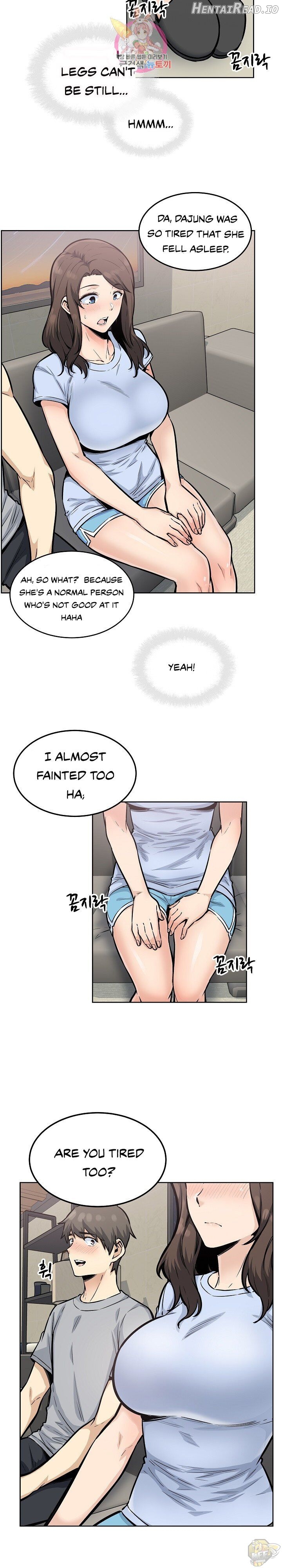 Excuse me, This is my Room Chapter 78 - page 4