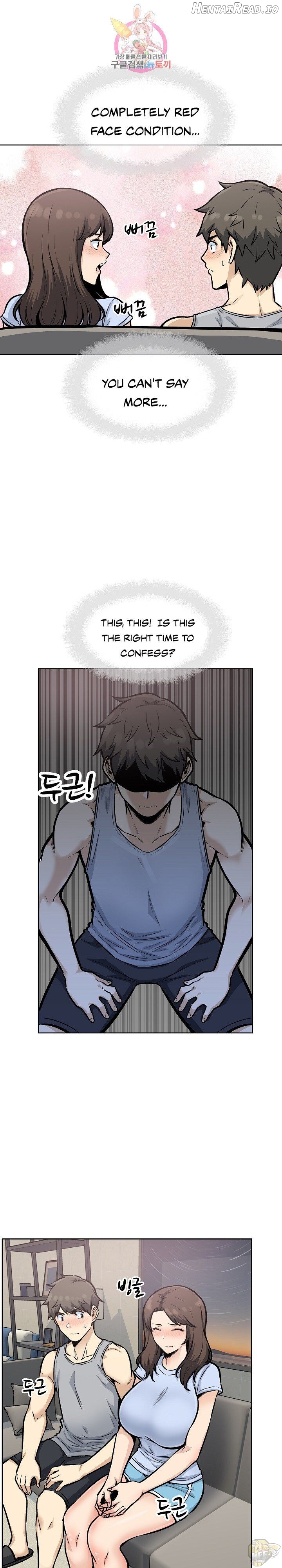 Excuse me, This is my Room Chapter 78 - page 6