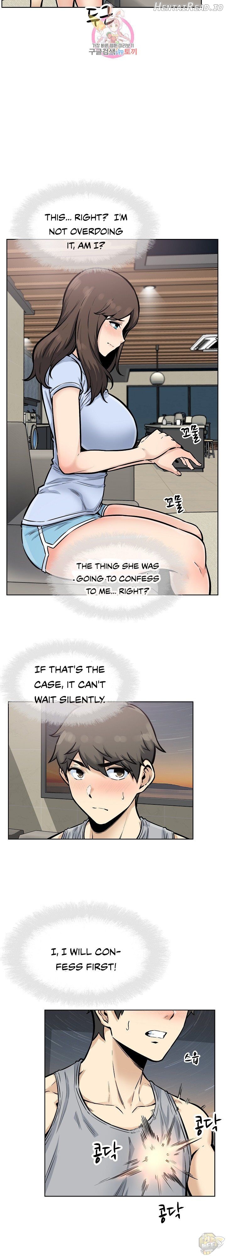 Excuse me, This is my Room Chapter 78 - page 7