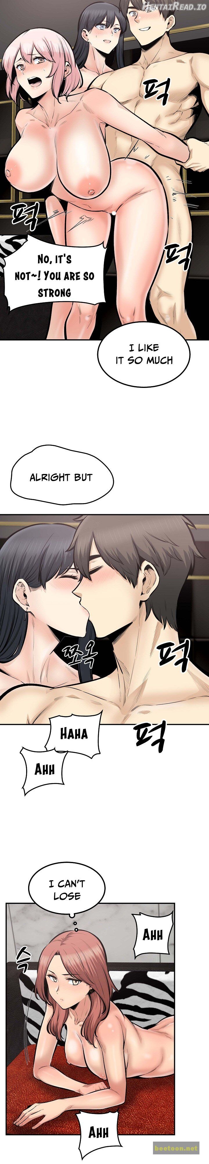 Excuse me, This is my Room Chapter 110 - page 14