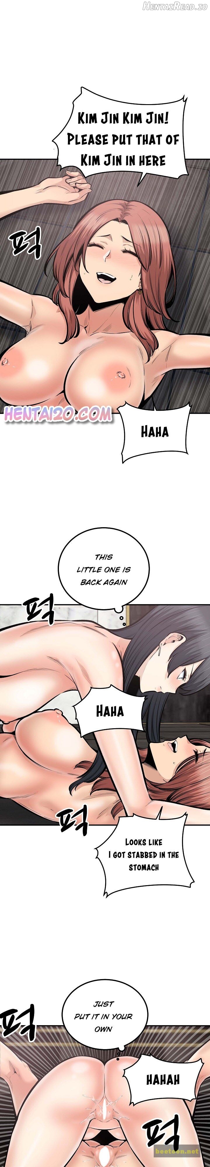 Excuse me, This is my Room Chapter 110 - page 15
