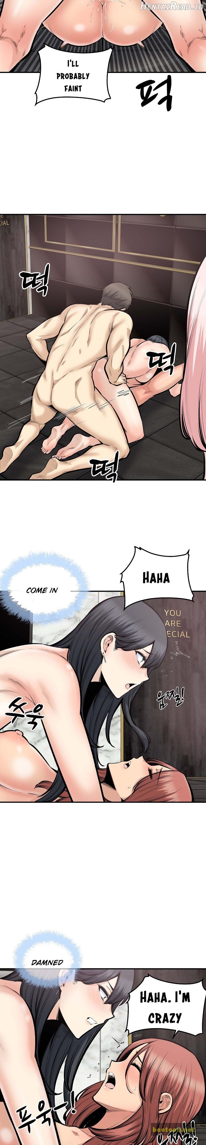 Excuse me, This is my Room Chapter 110 - page 16