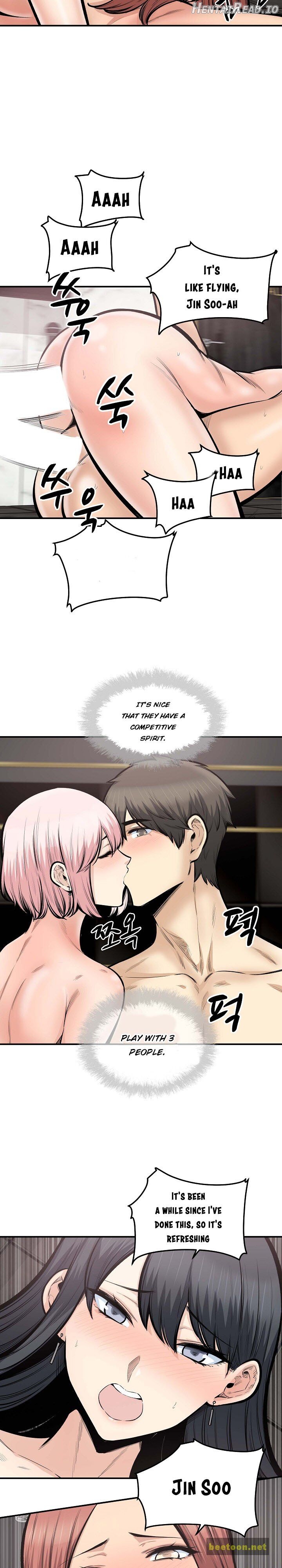 Excuse me, This is my Room Chapter 110 - page 17