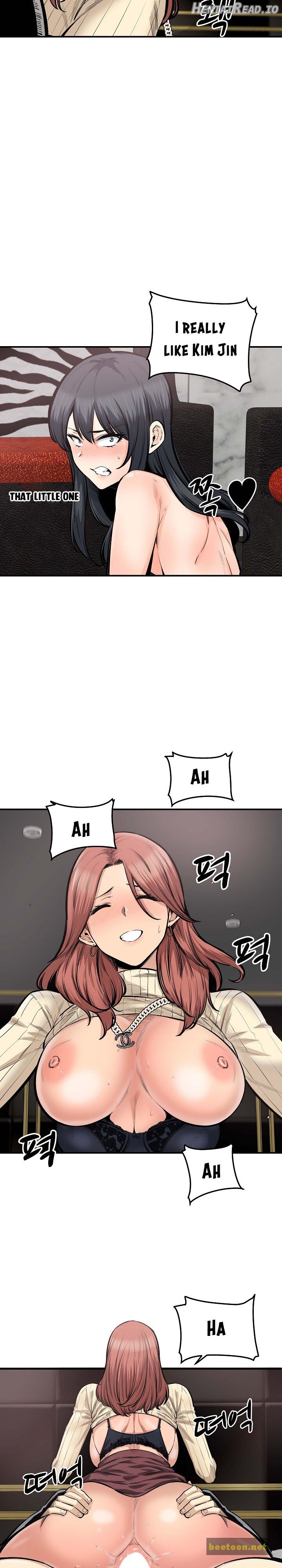 Excuse me, This is my Room Chapter 110 - page 4