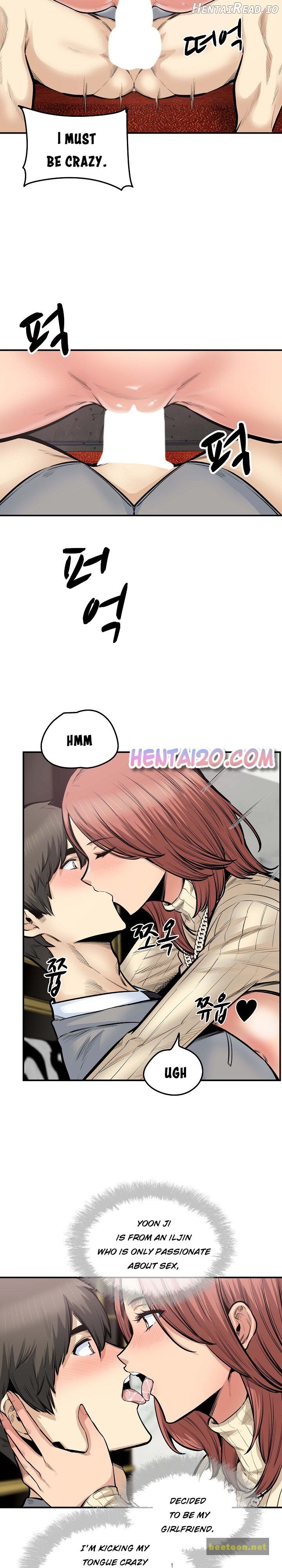 Excuse me, This is my Room Chapter 110 - page 5