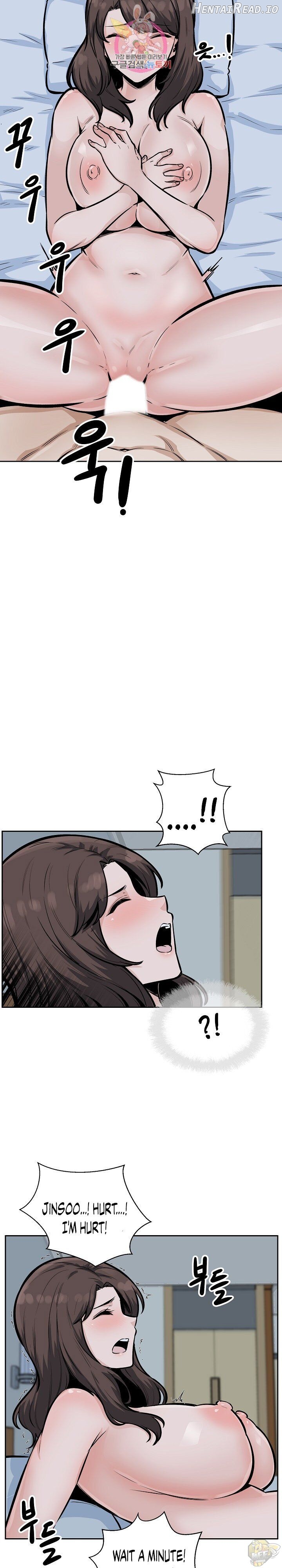 Excuse me, This is my Room Chapter 79 - page 17