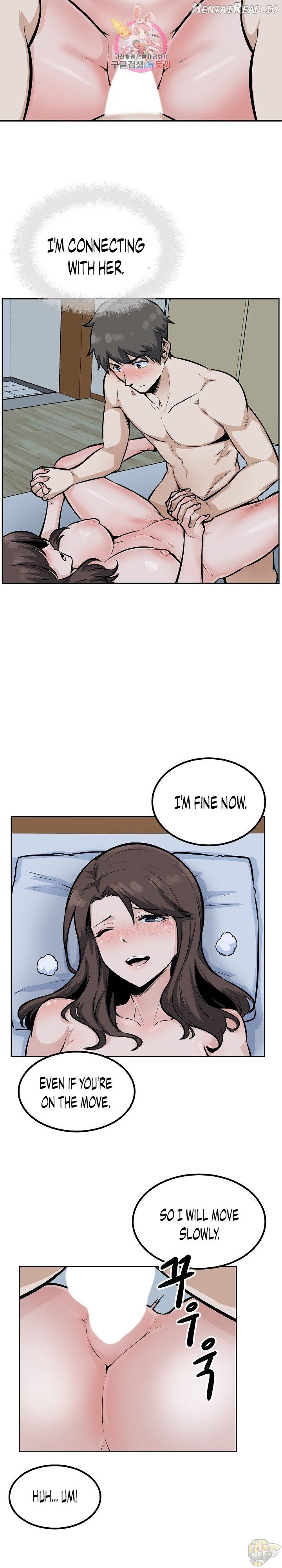 Excuse me, This is my Room Chapter 79 - page 23