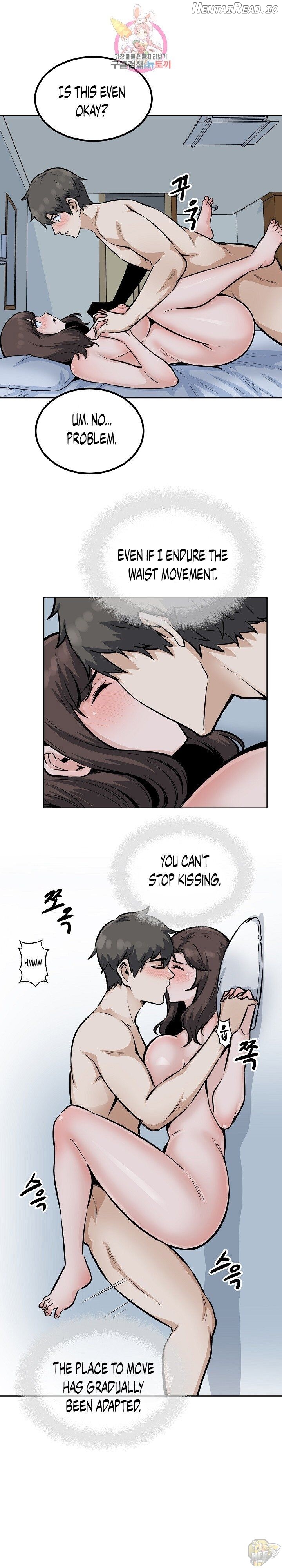 Excuse me, This is my Room Chapter 79 - page 24