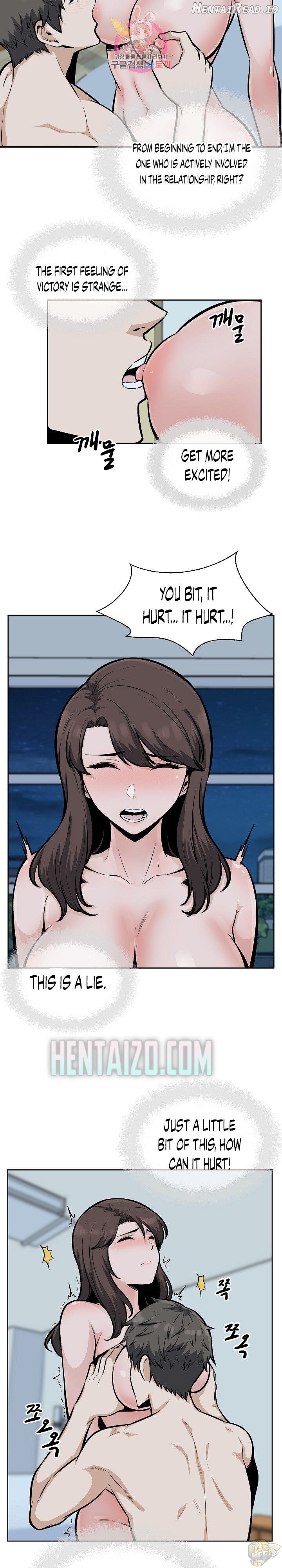 Excuse me, This is my Room Chapter 79 - page 3