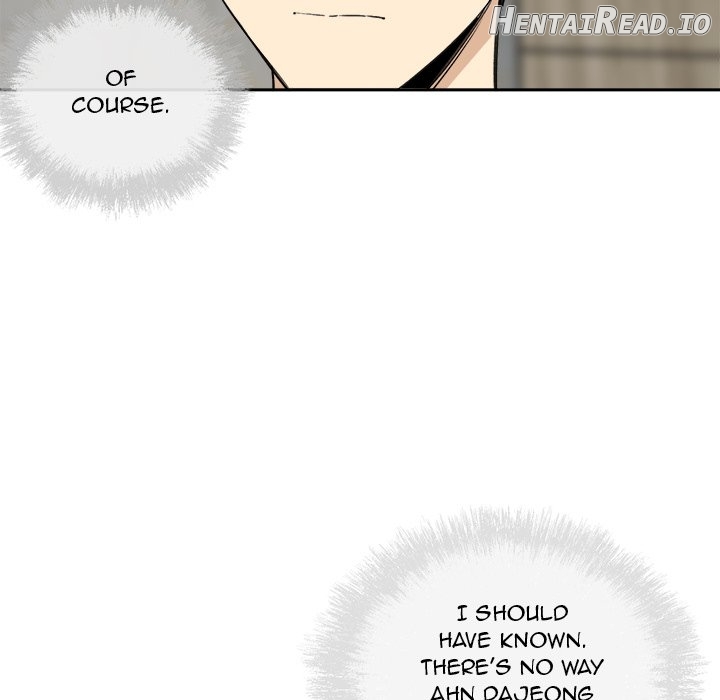 Excuse me, This is my Room Chapter 58 - page 85