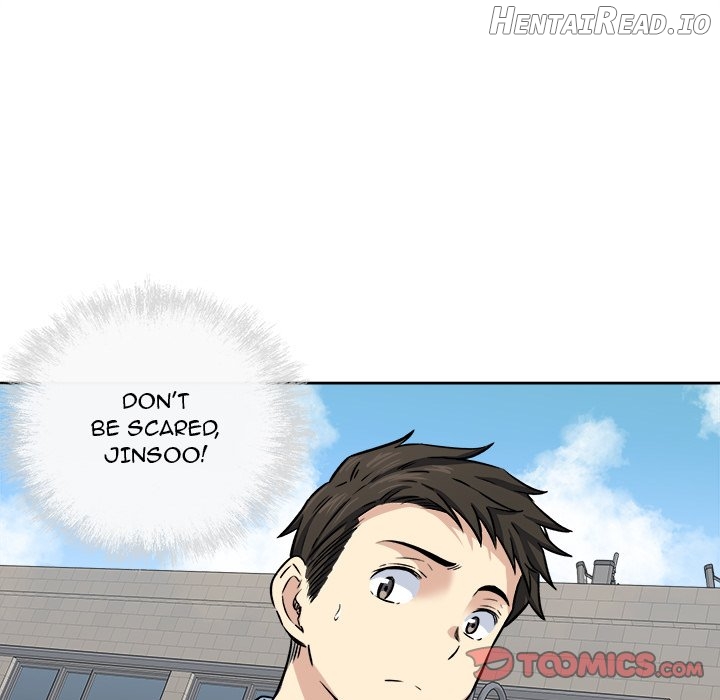 Excuse me, This is my Room Chapter 37 - page 105
