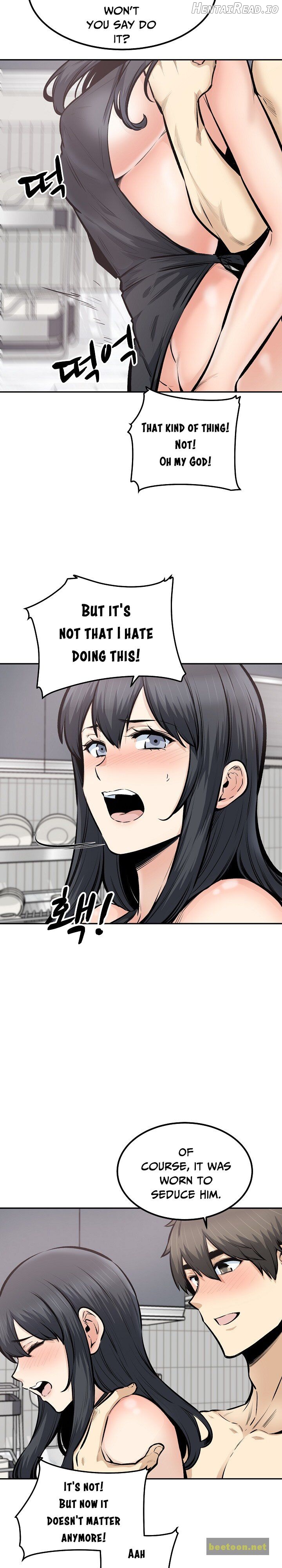 Excuse me, This is my Room Chapter 111 - page 2