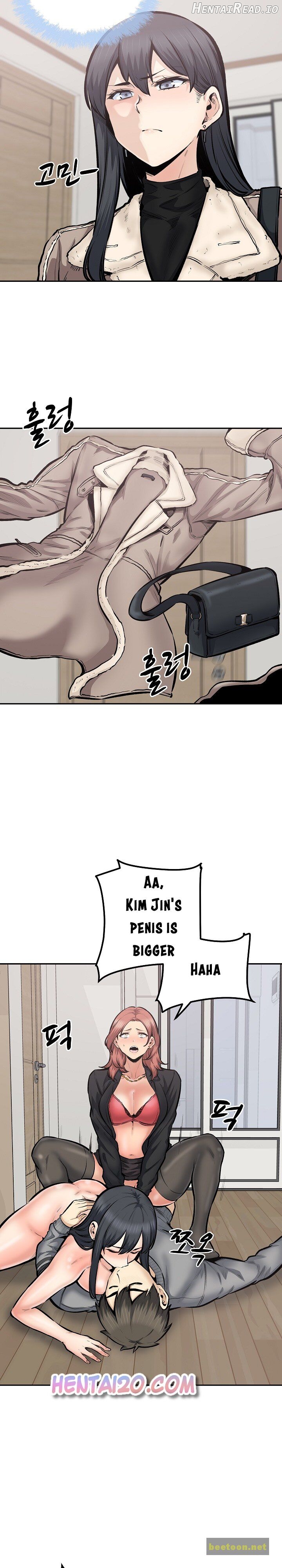 Excuse me, This is my Room Chapter 111 - page 20