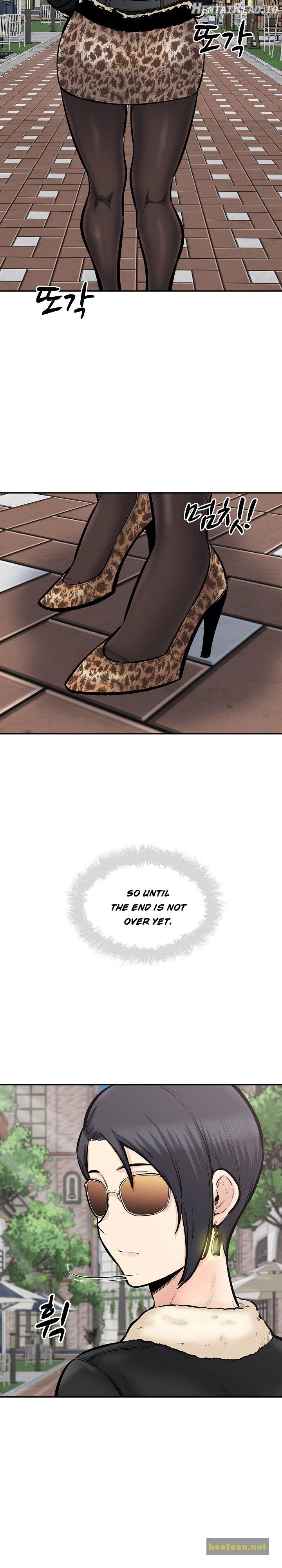 Excuse me, This is my Room Chapter 111 - page 24