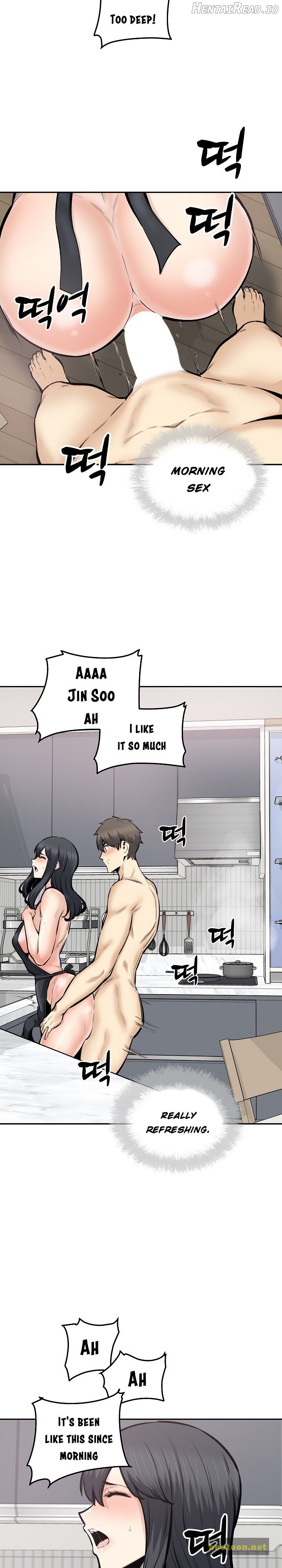 Excuse me, This is my Room Chapter 111 - page 3