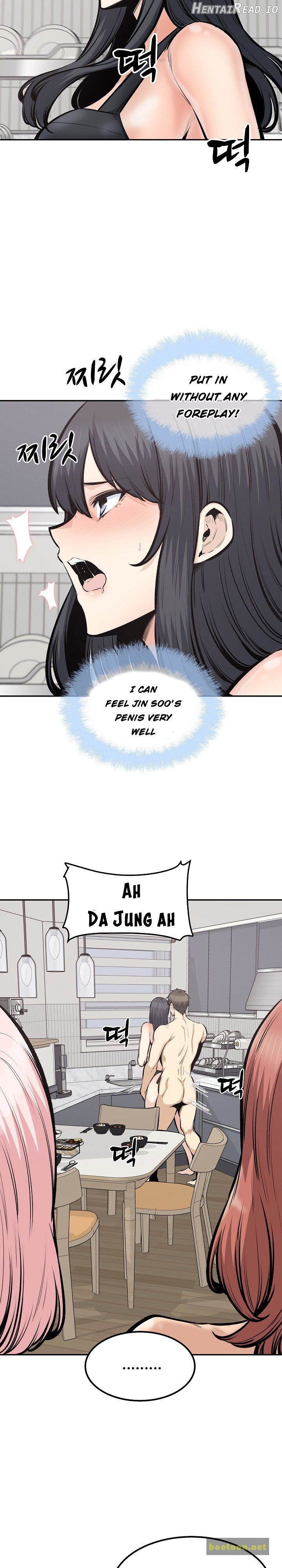 Excuse me, This is my Room Chapter 111 - page 4