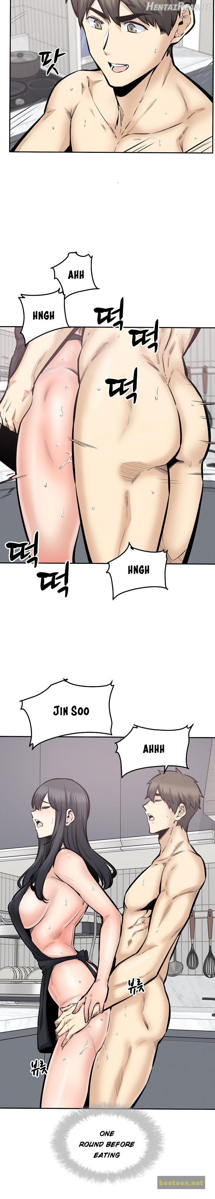 Excuse me, This is my Room Chapter 111 - page 7