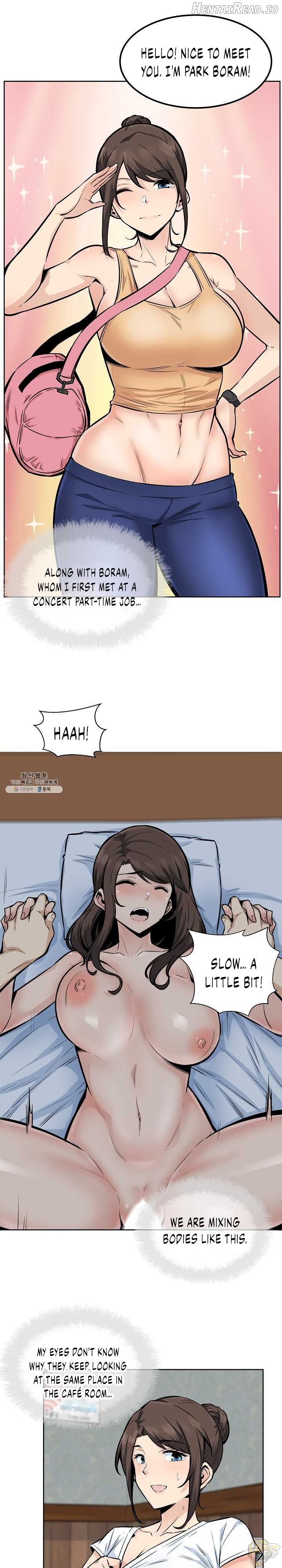 Excuse me, This is my Room Chapter 80 - page 1