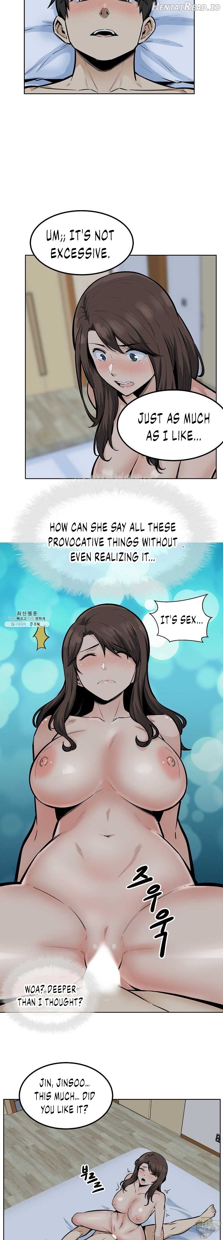 Excuse me, This is my Room Chapter 80 - page 13
