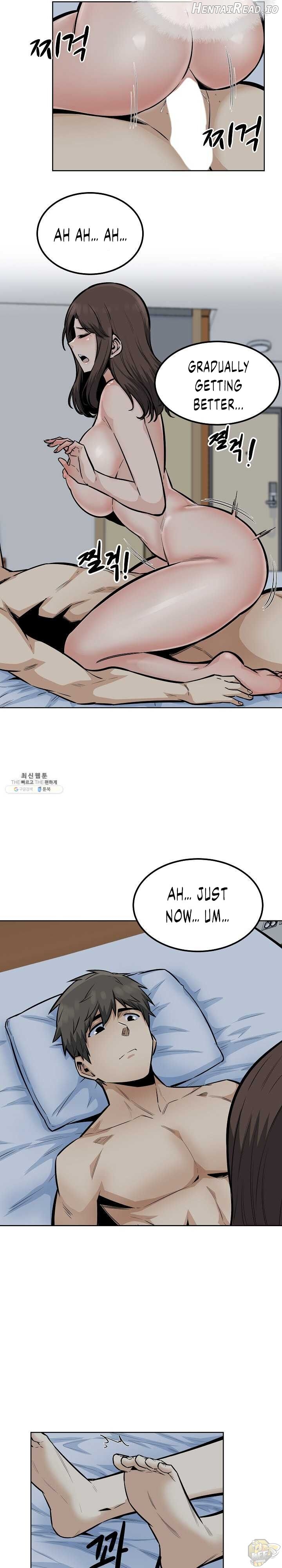 Excuse me, This is my Room Chapter 80 - page 17