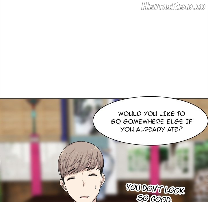 Excuse me, This is my Room Chapter 20 - page 19