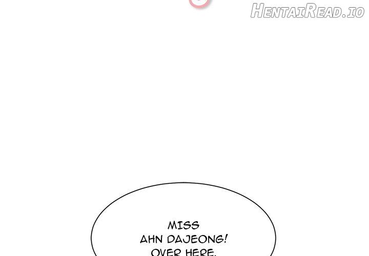 Excuse me, This is my Room Chapter 20 - page 2