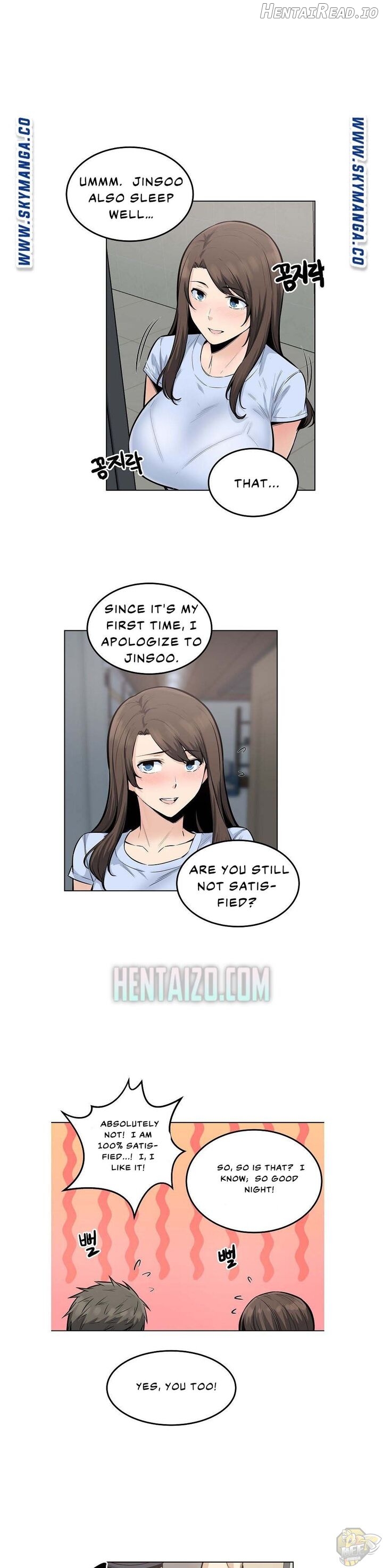 Excuse me, This is my Room Chapter 81 - page 11