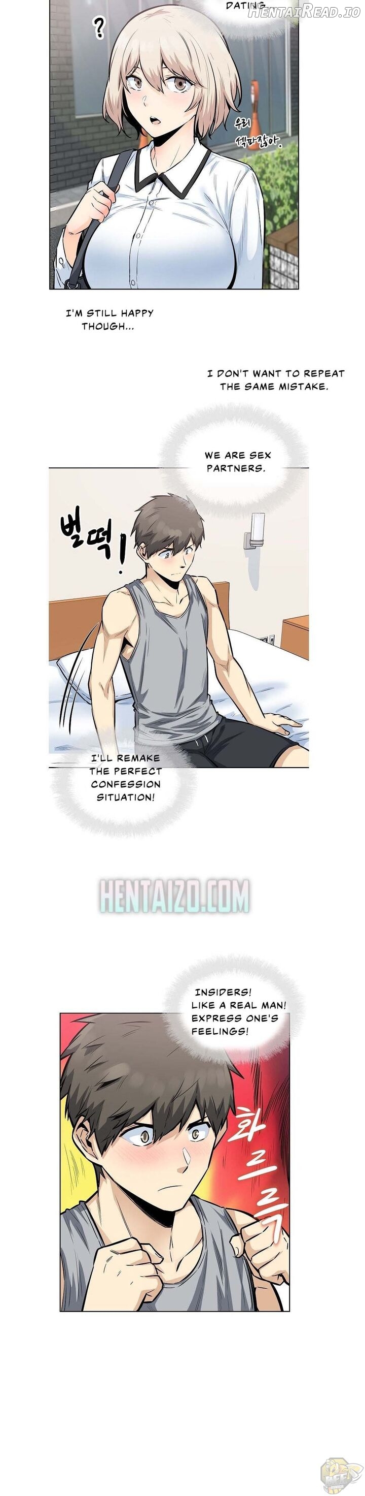 Excuse me, This is my Room Chapter 81 - page 14