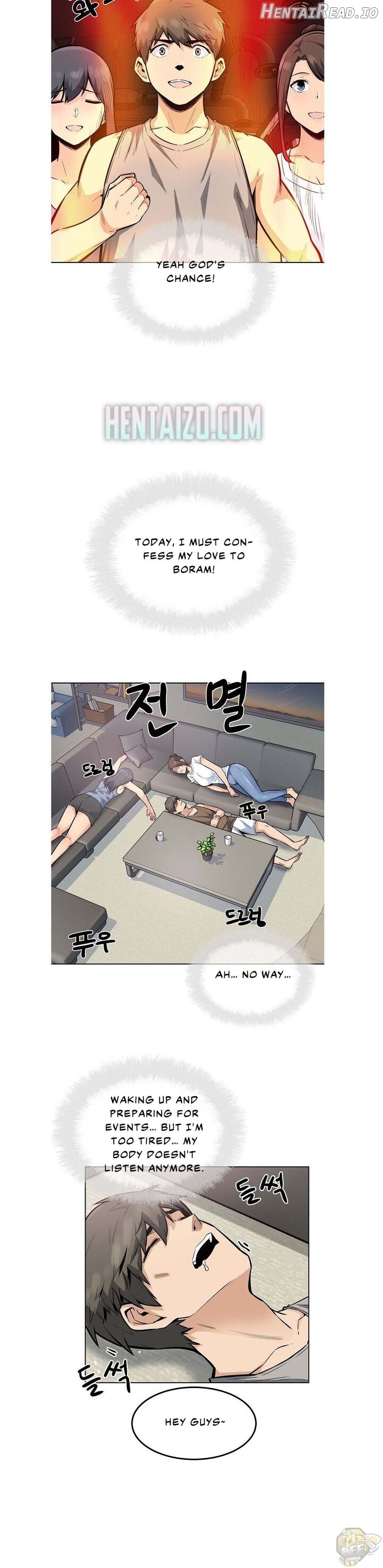 Excuse me, This is my Room Chapter 81 - page 19