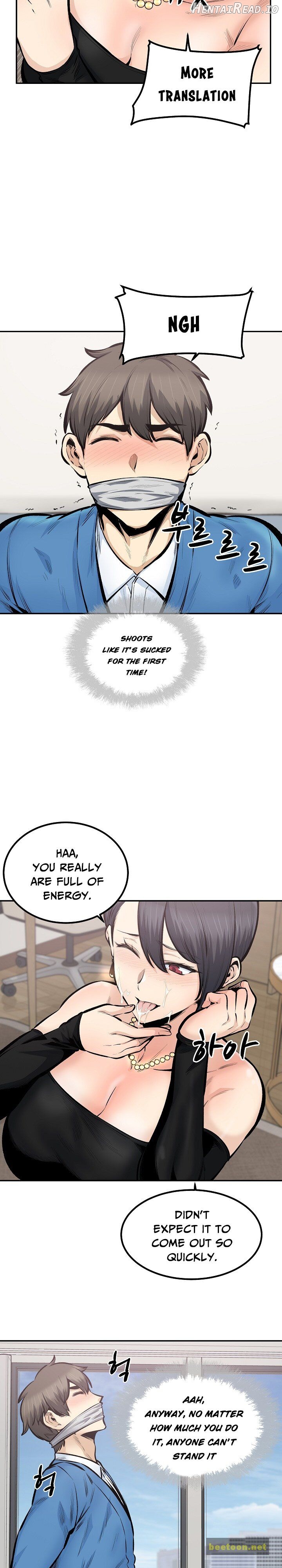 Excuse me, This is my Room Chapter 112 - page 13