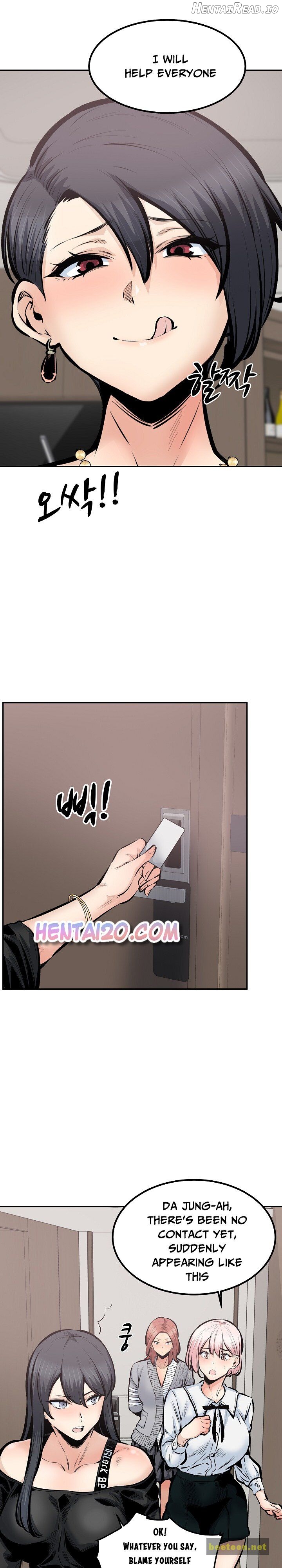 Excuse me, This is my Room Chapter 112 - page 15