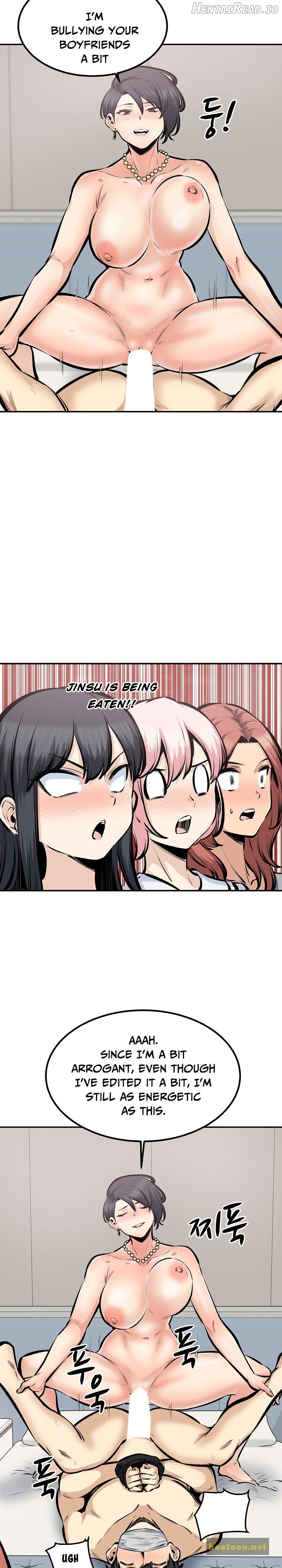 Excuse me, This is my Room Chapter 112 - page 17