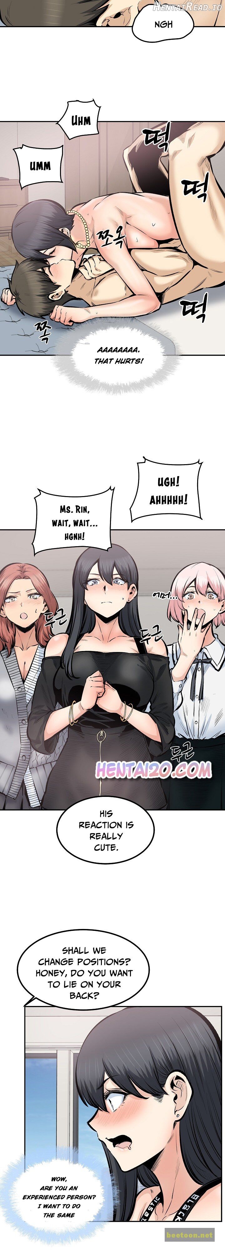 Excuse me, This is my Room Chapter 112 - page 20