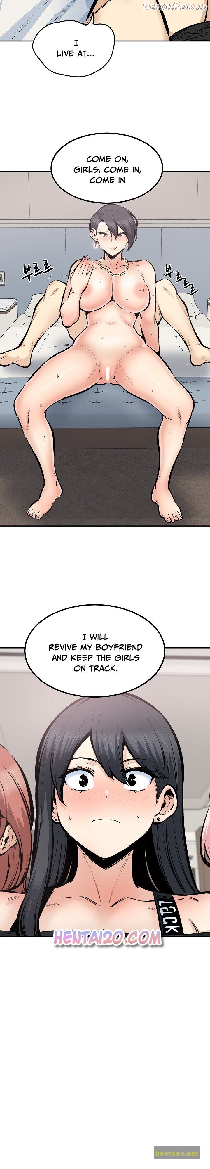 Excuse me, This is my Room Chapter 112 - page 24