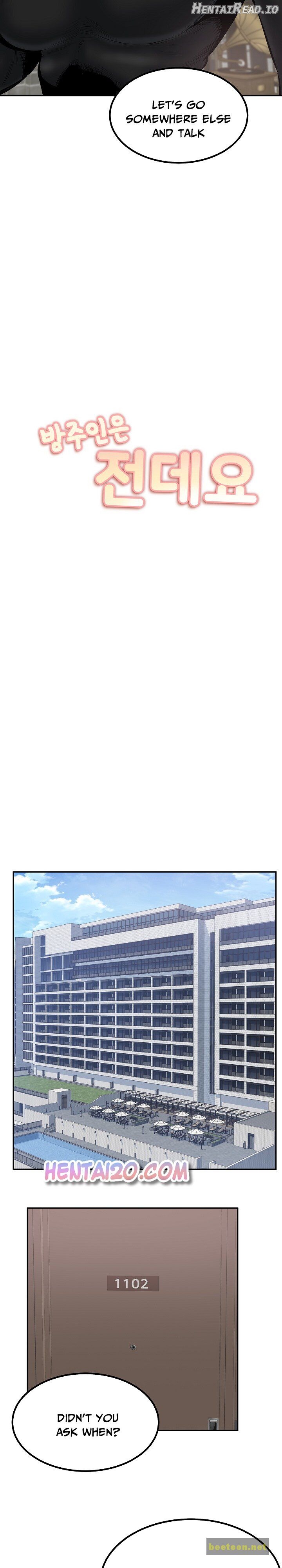 Excuse me, This is my Room Chapter 112 - page 5