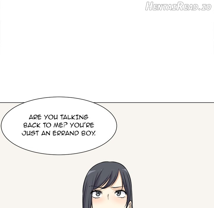 Excuse me, This is my Room Chapter 21 - page 137