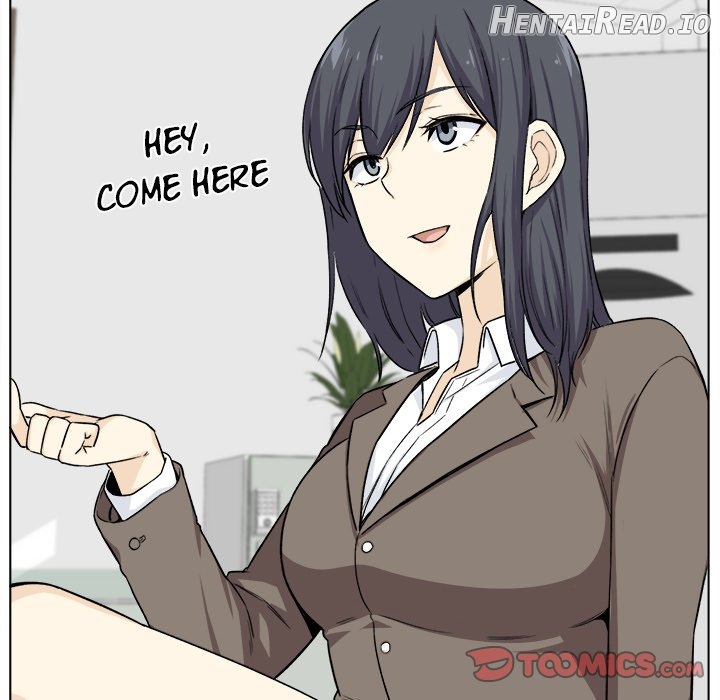 Excuse me, This is my Room Chapter 21 - page 57
