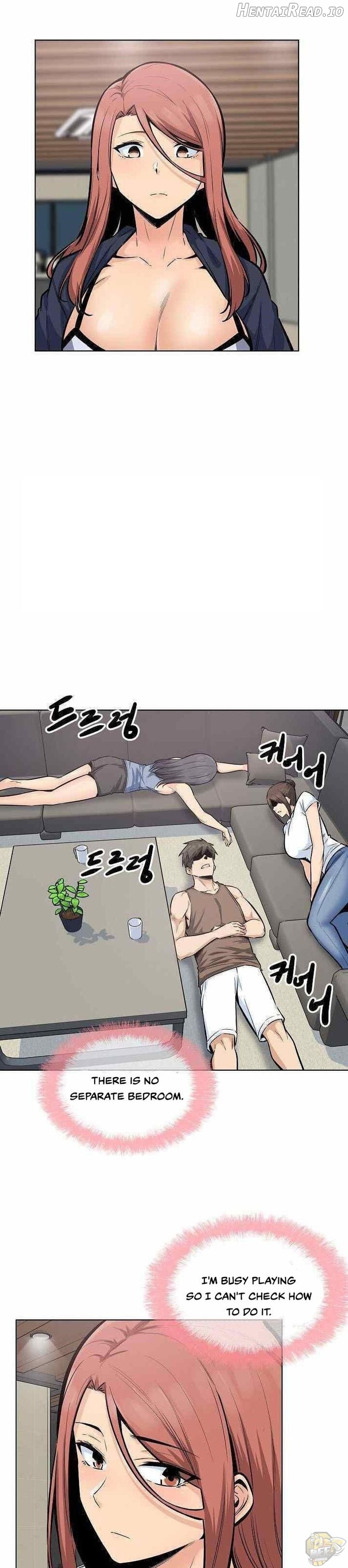 Excuse me, This is my Room Chapter 82 - page 1