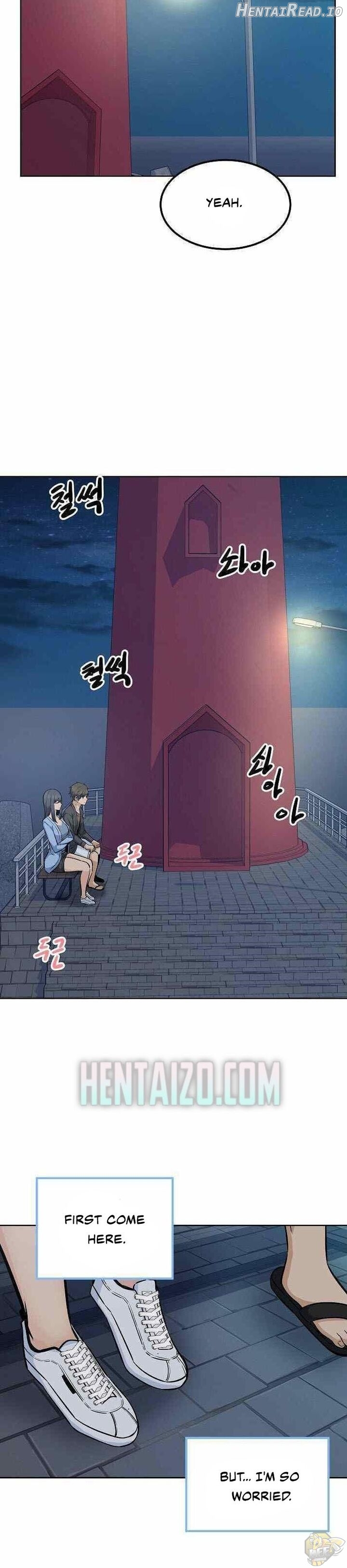 Excuse me, This is my Room Chapter 82 - page 23