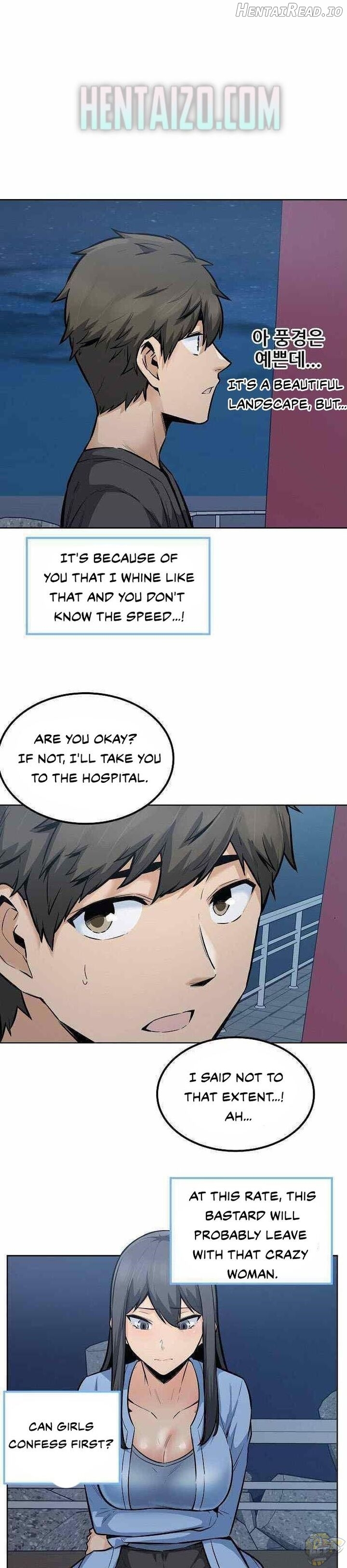 Excuse me, This is my Room Chapter 82 - page 24