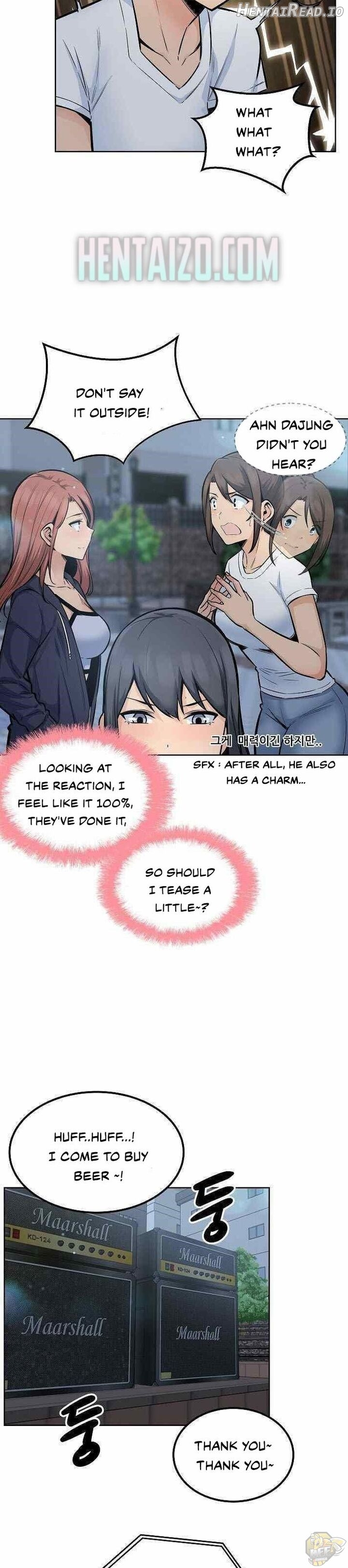 Excuse me, This is my Room Chapter 82 - page 7