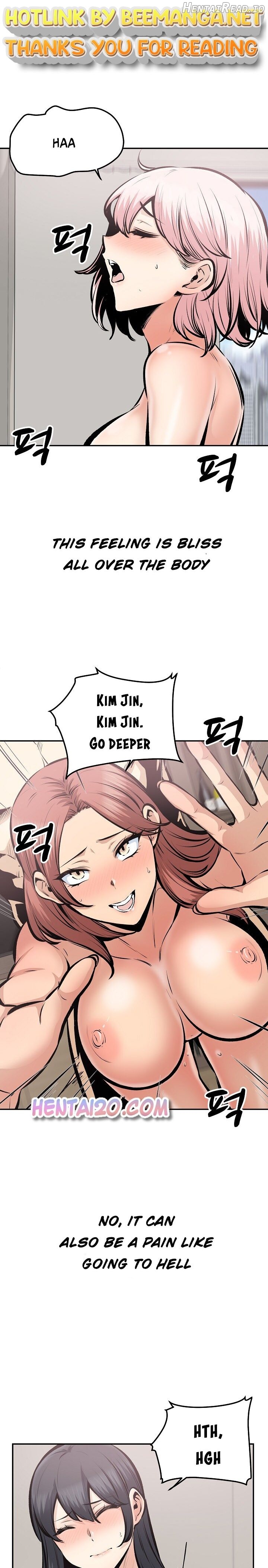 Excuse me, This is my Room Chapter 113 - page 1