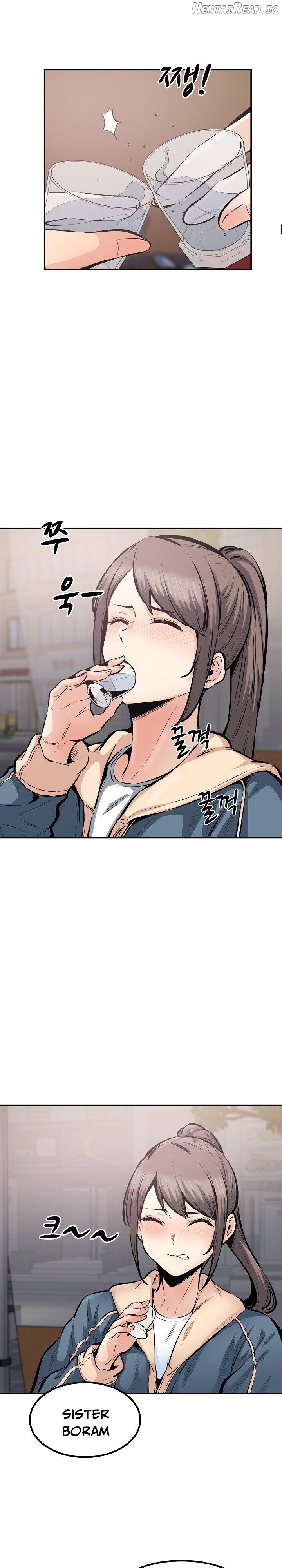 Excuse me, This is my Room Chapter 113 - page 21