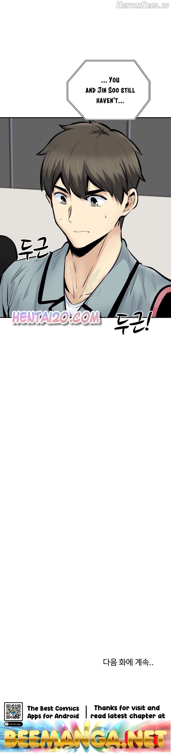 Excuse me, This is my Room Chapter 113 - page 25